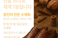 다크걸