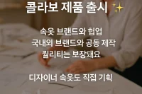 다크걸