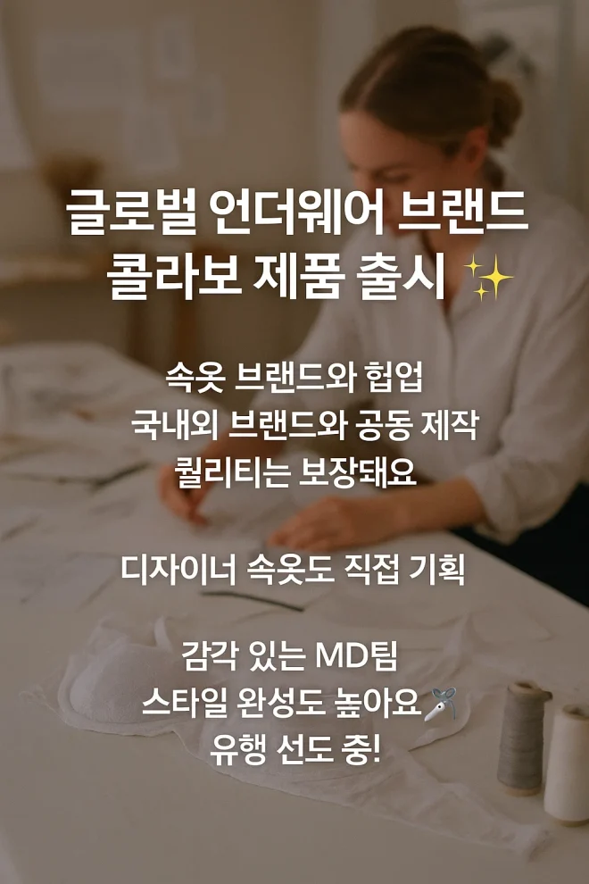 다크걸