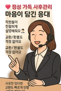 ๋คํฌ๊ฑธ