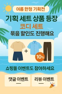 다크걸