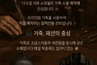 다크걸