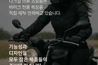다크걸