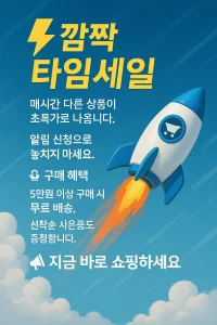 다크걸