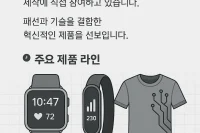다크걸