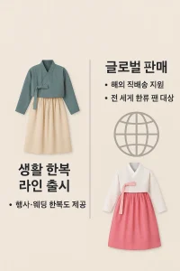 다크걸